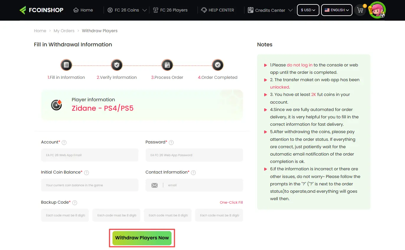 Formular zum Einreichen von Spielkonto und Backup-Code für die Lieferung.